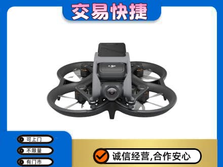 无锡锡山区回收无人机