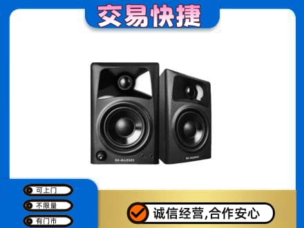无锡锡山区回收音响