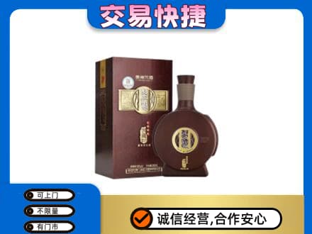 无锡锡山区名酒回收习酒.jpg