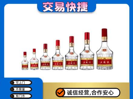 无锡锡山区名酒回收五粮液礼盒.jpg