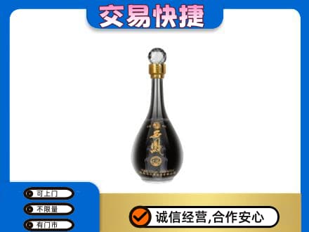 无锡锡山区名酒回收西凤酒2.jpg