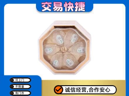 无锡锡山区礼品回收燕窝礼盒.jpg