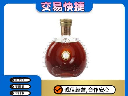 无锡锡山区洋酒回收路易十三空瓶.jpg